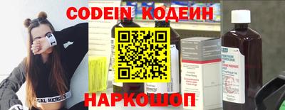 наркотики Рязань