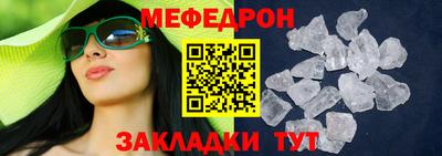 наркотики Рязань