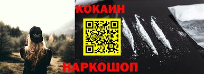 наркотики Рязань