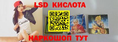 МДПВ Свободный