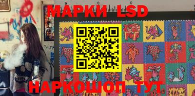 кокаин VHQ Северобайкальск