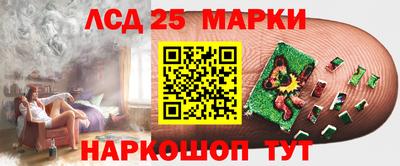 наркотики Рязань