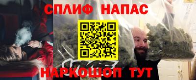 прущий лед Рыбинск