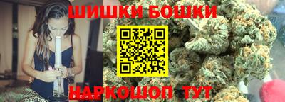 прущий лед Рыбинск