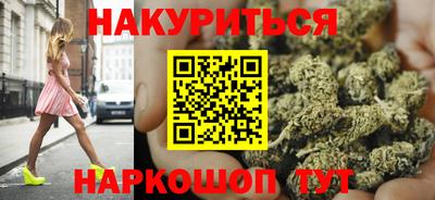 альфа пвп Севастополь