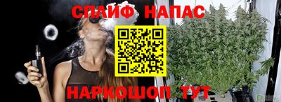 кокаин премиум Рузаевка