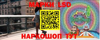 кокаин премиум Рузаевка
