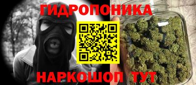 наркотики Рязань