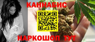 прущий лед Рыбинск