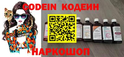 кокаин VHQ Северобайкальск