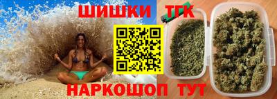 прущий лед Рыбинск