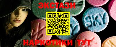 наркотики Рязань
