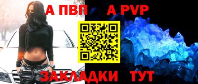 наркотики Рязань