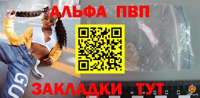 МДПВ Свободный
