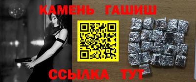 прущий лед Рыбинск