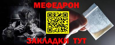 наркотики Рязань