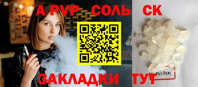 МДПВ Свободный