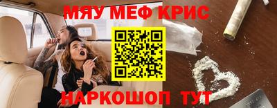 наркотики Рязань
