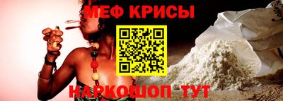 наркотики Рязань